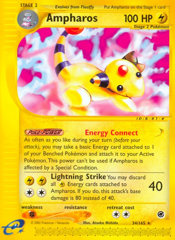  (english image)