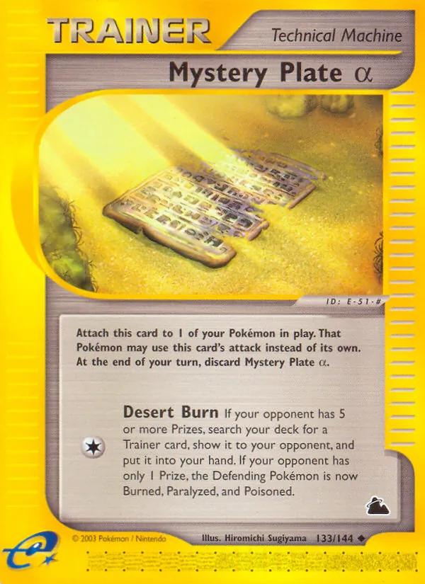  (english image)