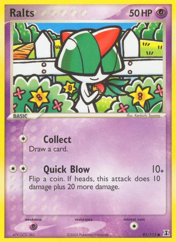  (english image)