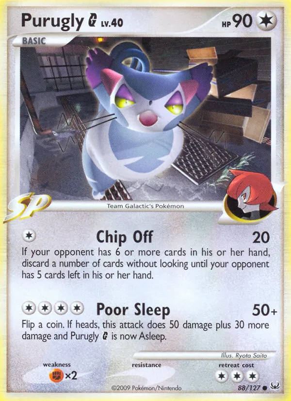  (english image)