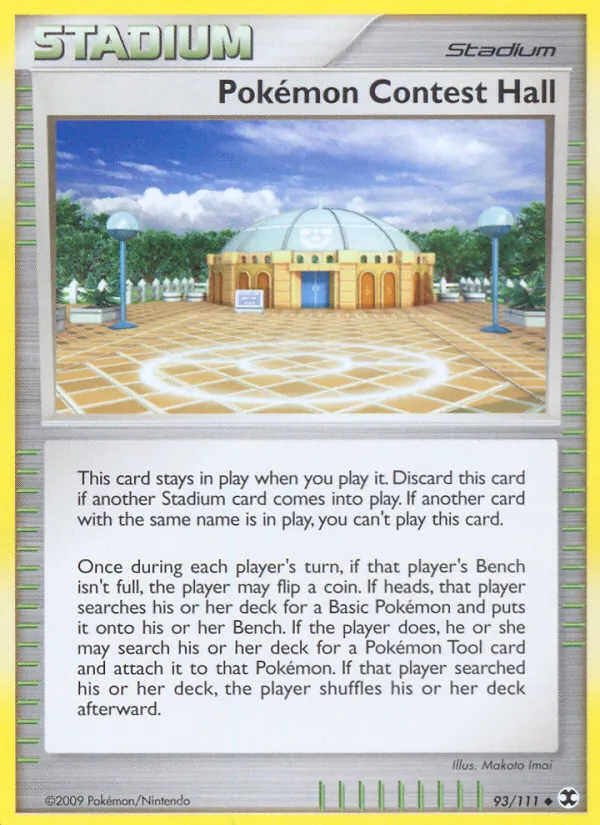  (english image)
