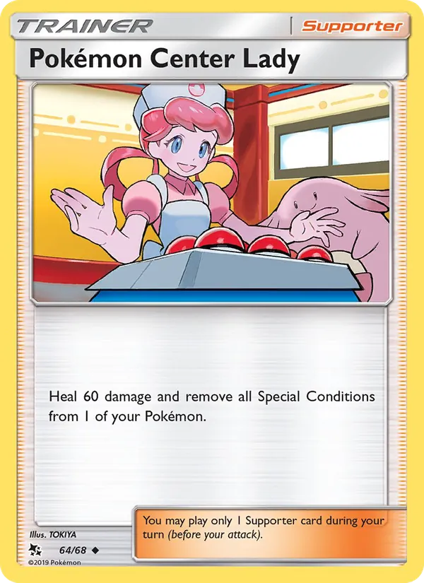  (english image)