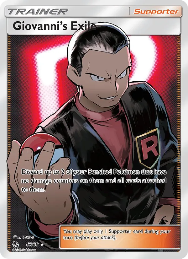  (english image)