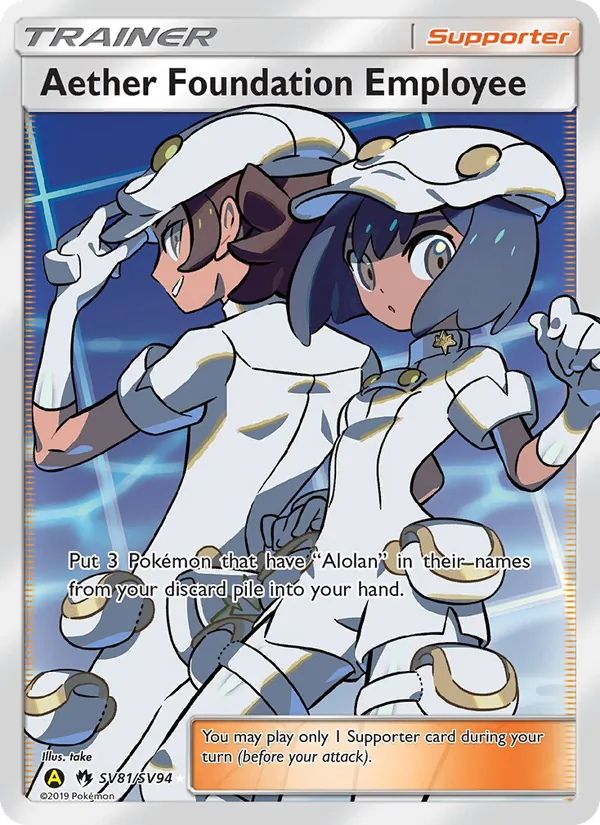  (english image)