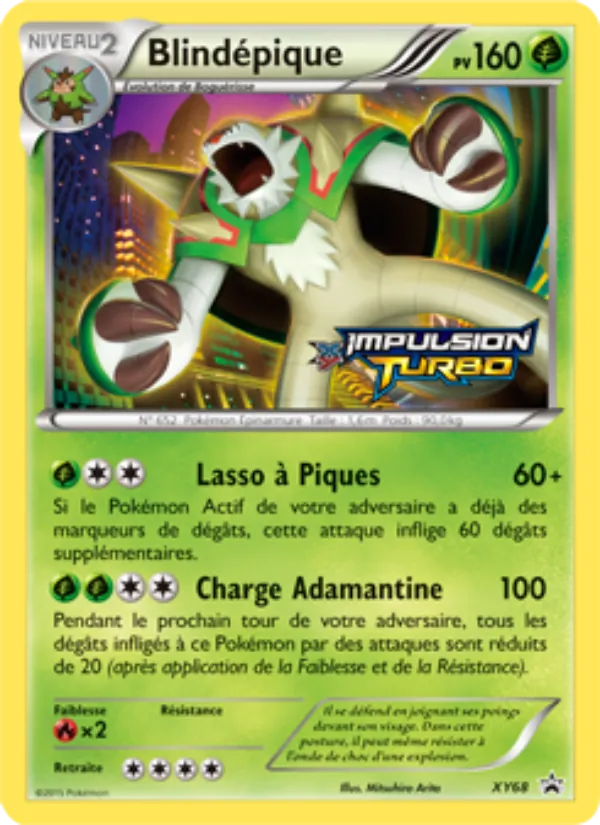  (french image)