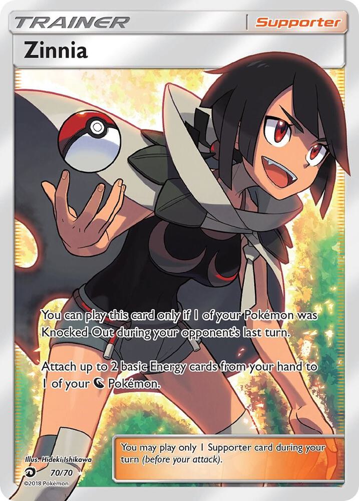  (english image)
