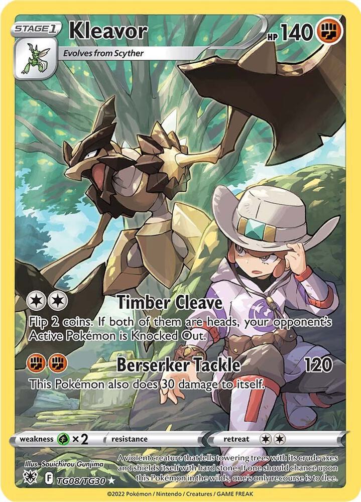 (english image)