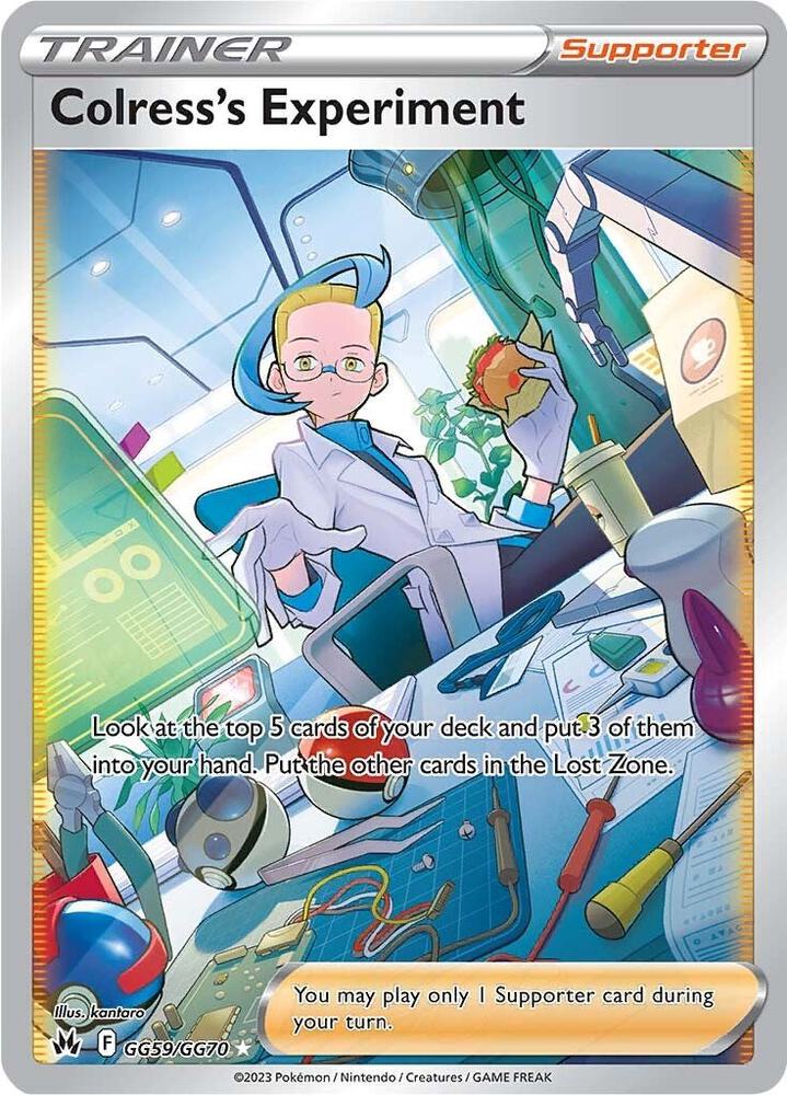  (english image)