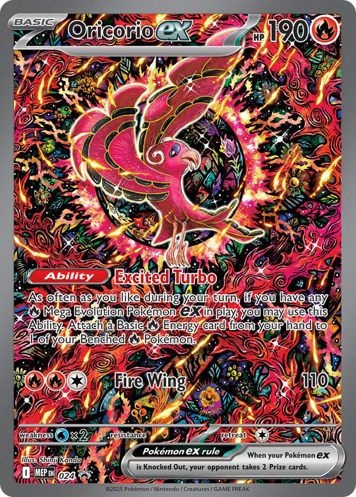  (english image)