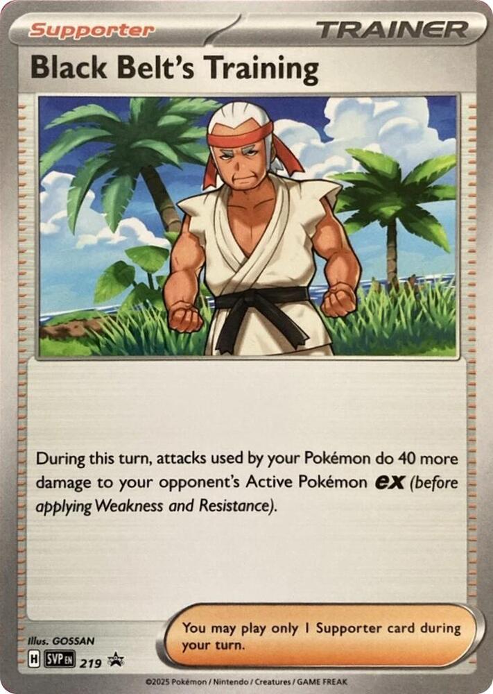  (english image)